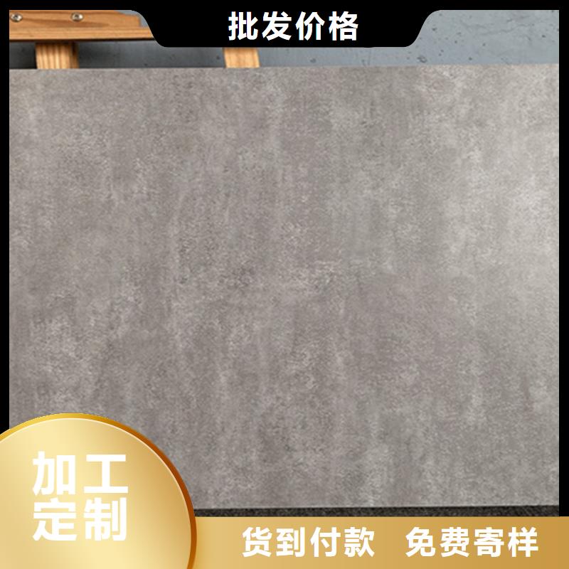 仿古砖视频-仿古砖|西藏|那曲|林芝|山南|昌都