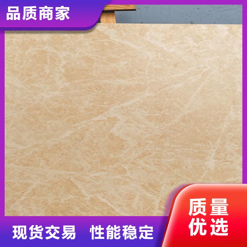 仿古砖可定制有保障