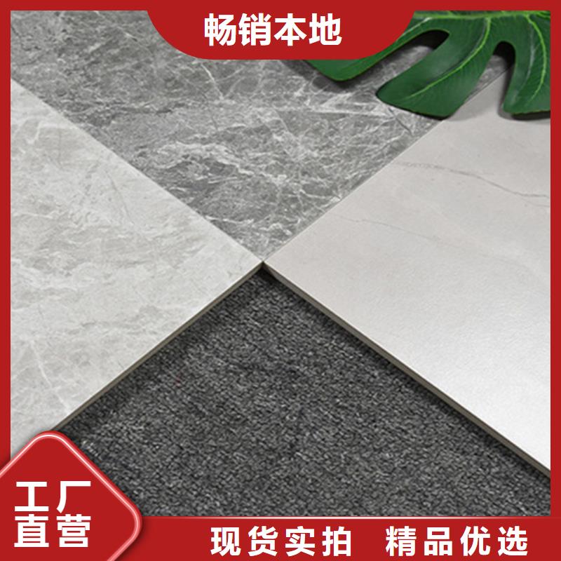 仿古砖地板砖检验发货
