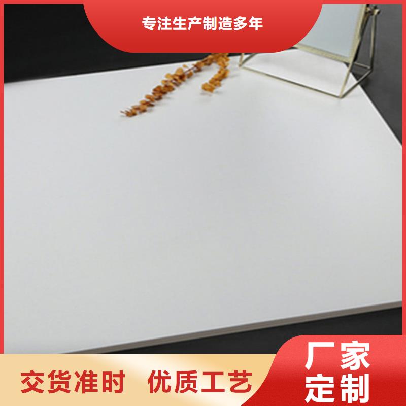 仿古砖【地板砖】诚信厂家