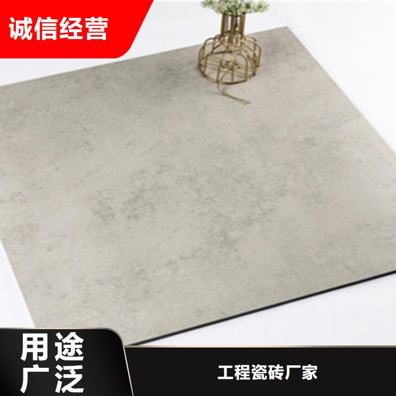 仿古砖内墙砖高质量高信誉