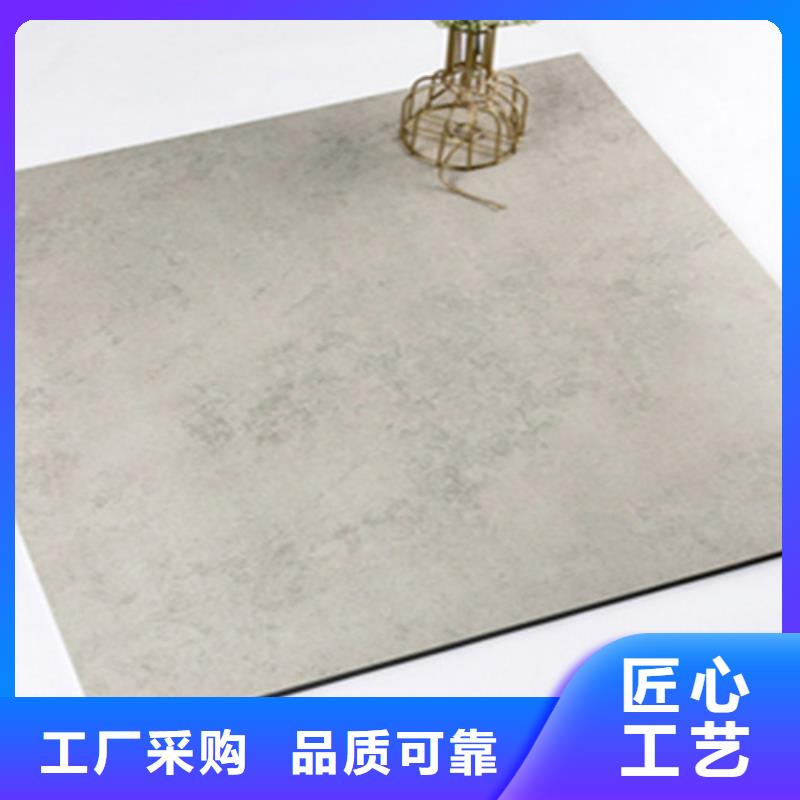 仿古砖-视频-仿古砖|丹东市|振兴|凤城|阜新|鞍山|朝阳|沈阳|铁岭|抚顺|本溪