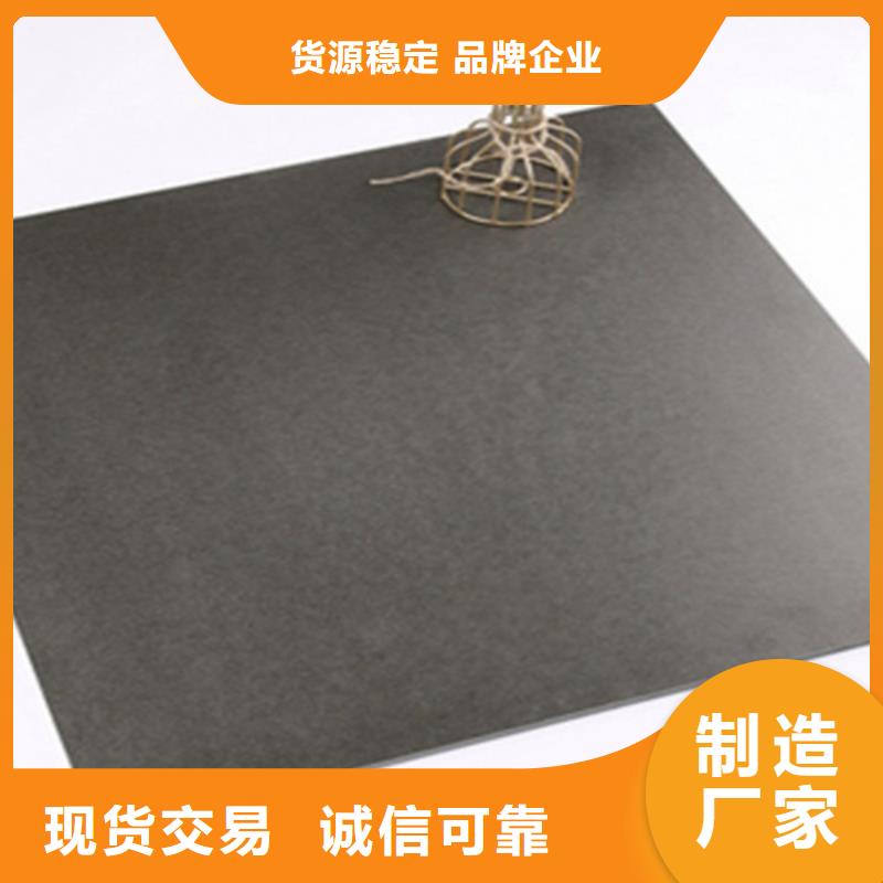 全瓷镜面瓷砖厂家_全瓷镜面瓷砖