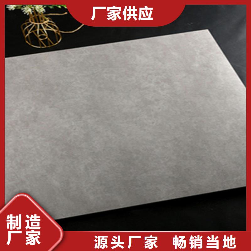 办公楼专用内墙砖-大品牌质量有保障