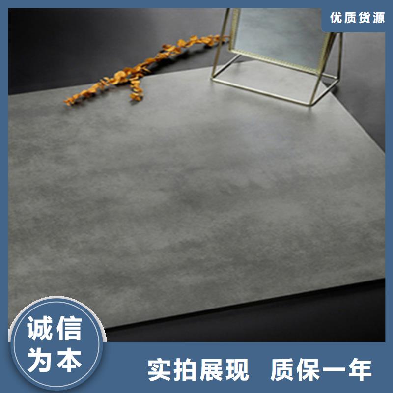 办公楼专用内墙砖-大品牌质量有保障