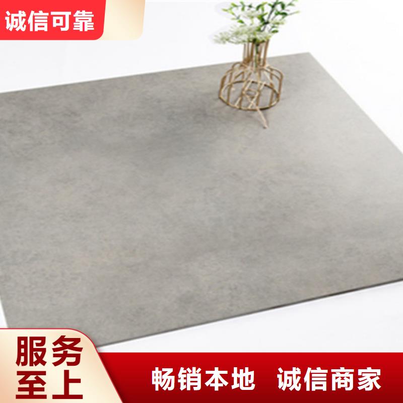 仿古砖地板砖种类丰富