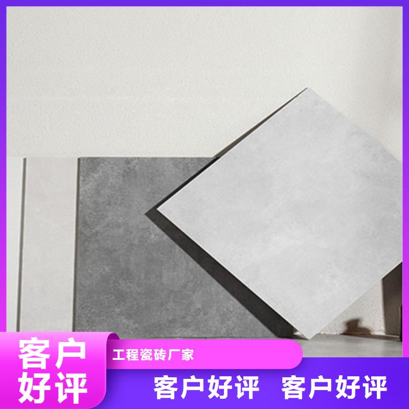 全瓷镜面瓷砖厂家_全瓷镜面瓷砖