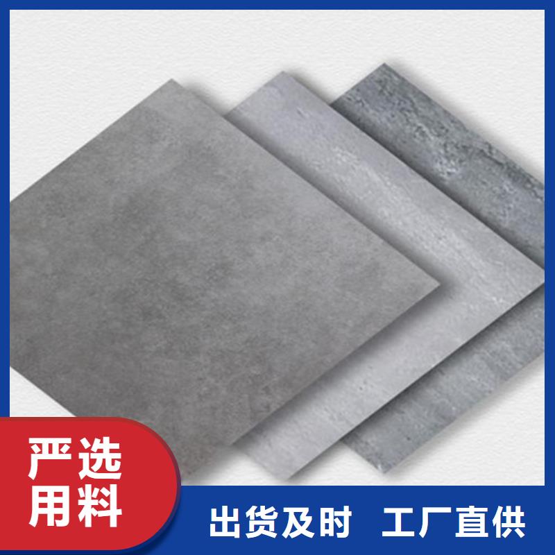 全瓷镜面瓷砖厂家_全瓷镜面瓷砖
