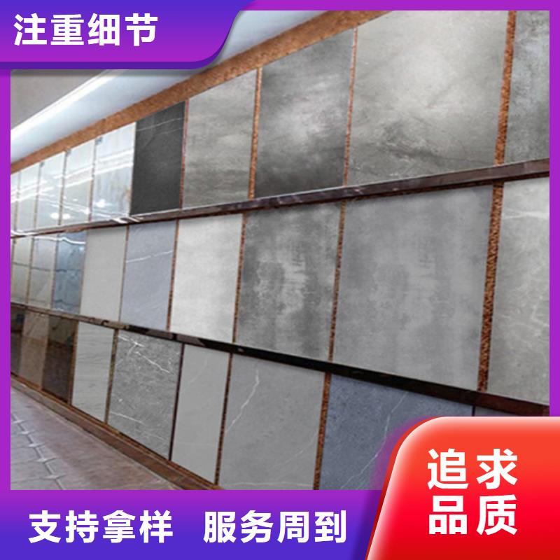 全瓷镜面瓷砖厂家_全瓷镜面瓷砖
