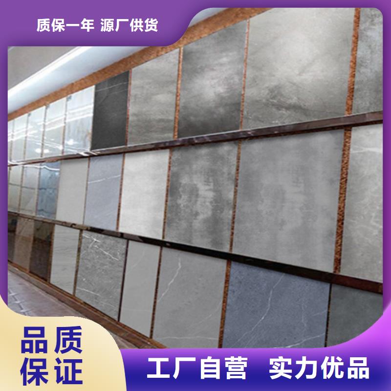 仿古砖-视频-仿古砖|丹东市|振兴|凤城|阜新|鞍山|朝阳|沈阳|铁岭|抚顺|本溪