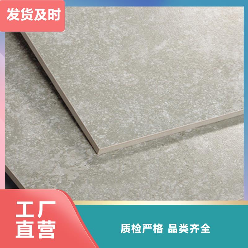 仿古砖,地板砖服务至上