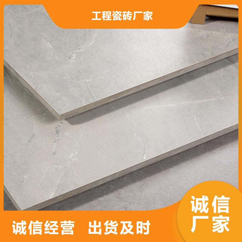 办公楼专用内墙砖-大品牌质量有保障