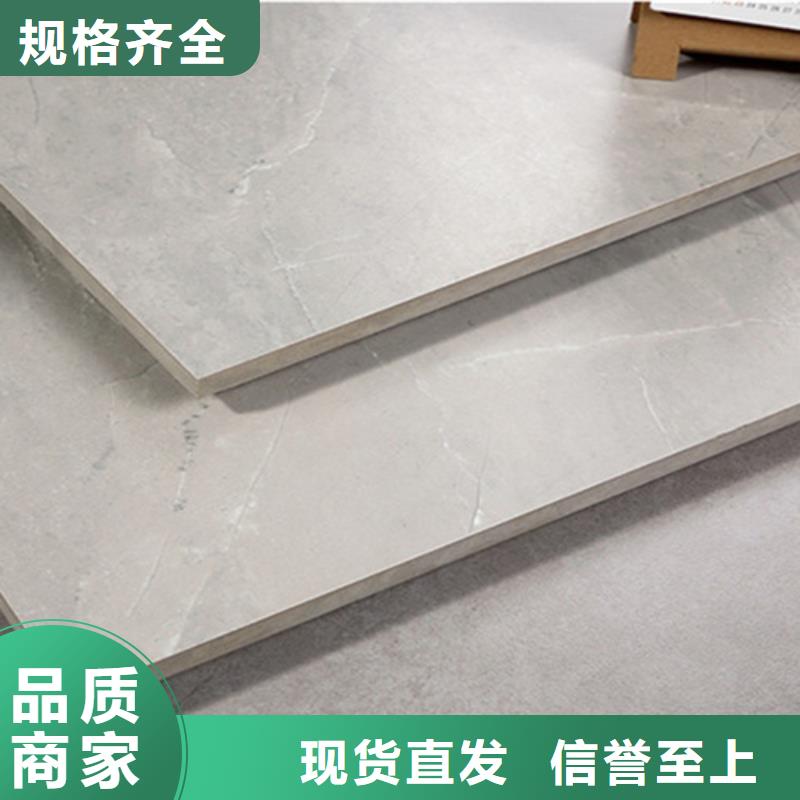 全瓷镜面瓷砖厂家_全瓷镜面瓷砖