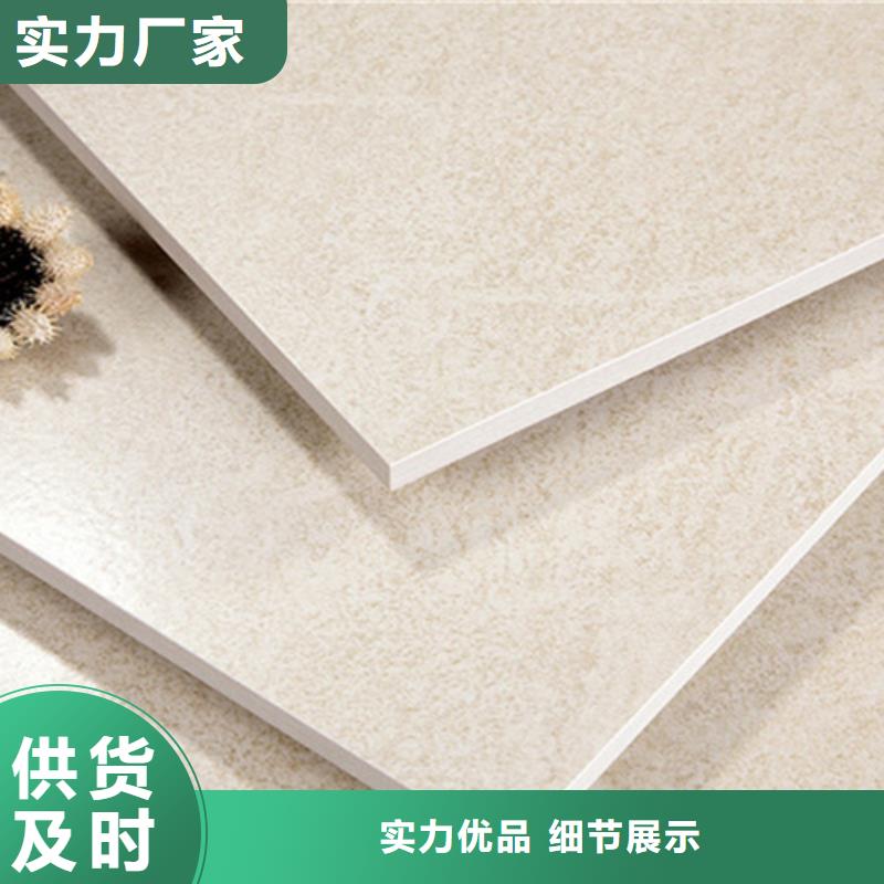 全瓷镜面瓷砖厂家_全瓷镜面瓷砖