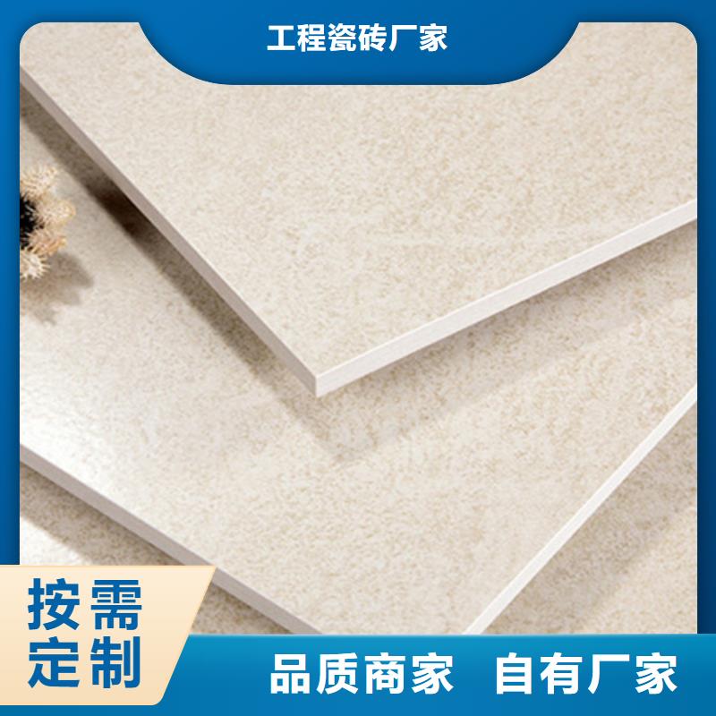 办公楼专用内墙砖-大品牌质量有保障