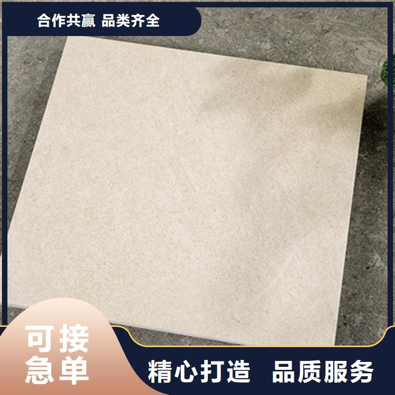 全瓷镜面瓷砖厂家_全瓷镜面瓷砖