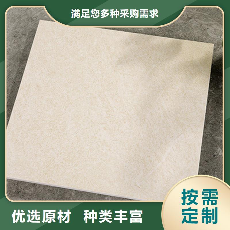 仿古砖外墙砖购买的是放心