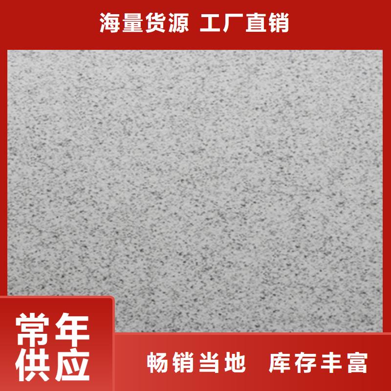 仿古砖,地板砖服务至上