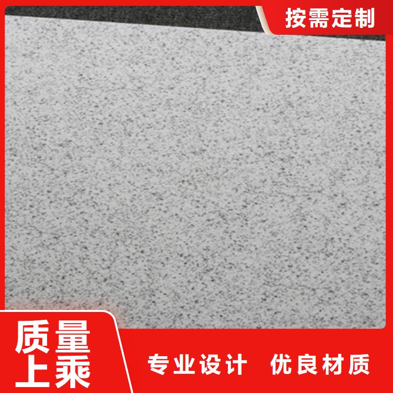 仿古砖外墙砖购买的是放心