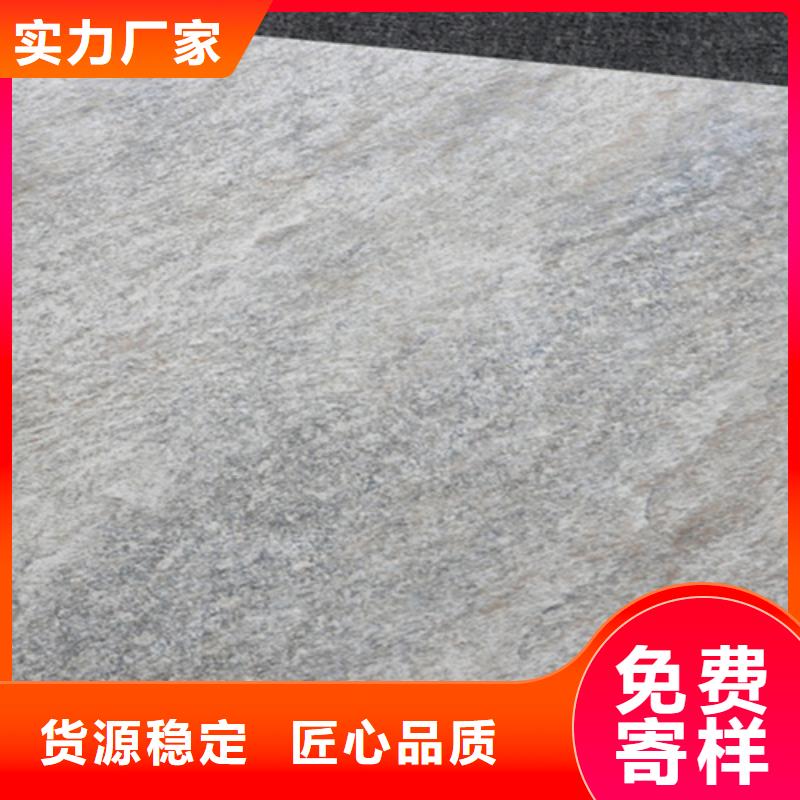 仿古砖外墙砖购买的是放心