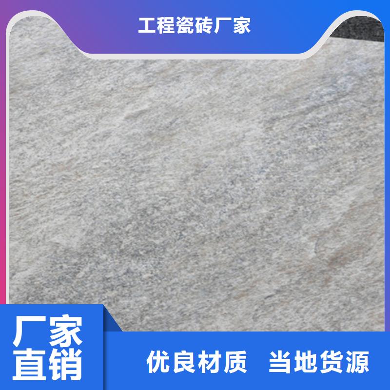 仿古砖可定制有保障