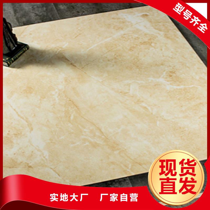 仿古砖,地板砖服务至上