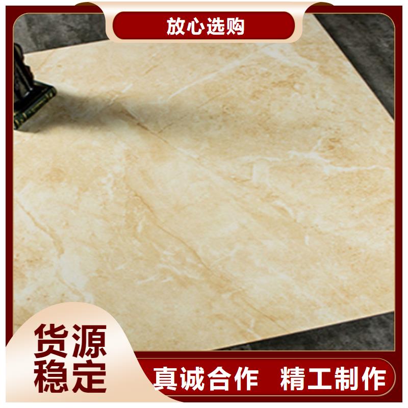 仿古砖外墙砖购买的是放心