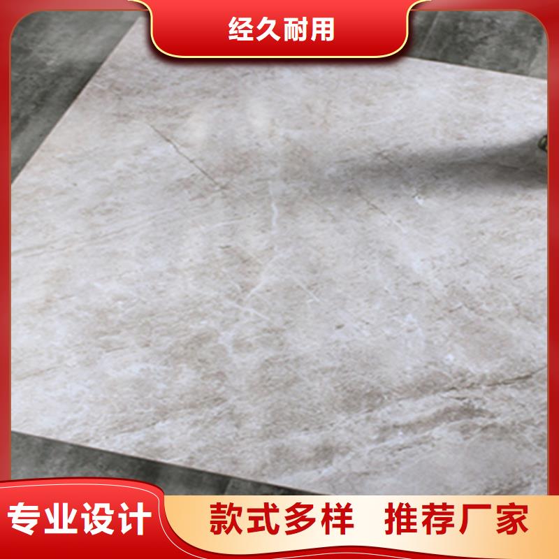 全瓷镜面瓷砖厂家_全瓷镜面瓷砖