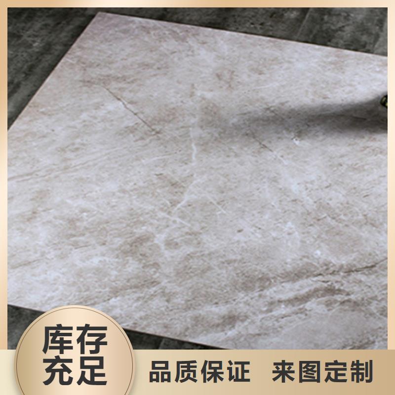 仿古砖,地板砖服务至上