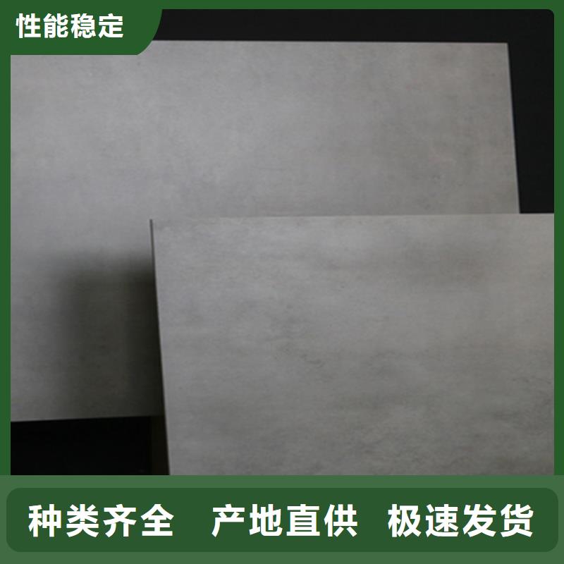 全瓷镜面瓷砖厂家_全瓷镜面瓷砖