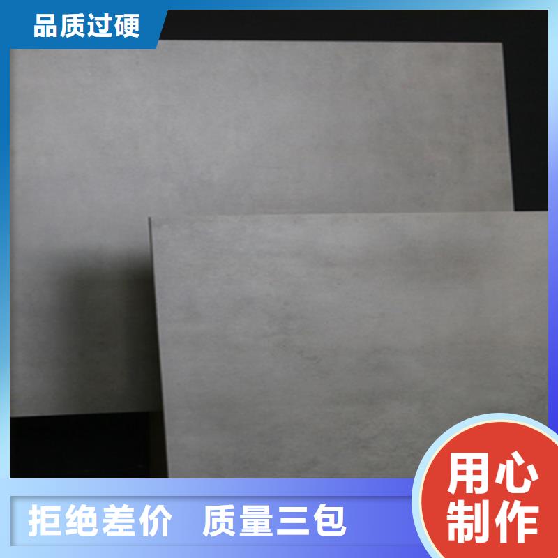 仿古砖外墙砖购买的是放心