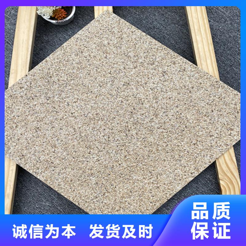 仿古砖视频-容城|顺平|衡水|邢台|张家口|沧州|邯郸仿古砖厂家货源稳定-工程瓷砖厂家(保定市分公司)