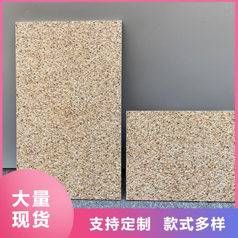 仿古砖视频-容城|顺平|衡水|邢台|张家口|沧州|邯郸仿古砖厂家货源稳定-工程瓷砖厂家(保定市分公司)
