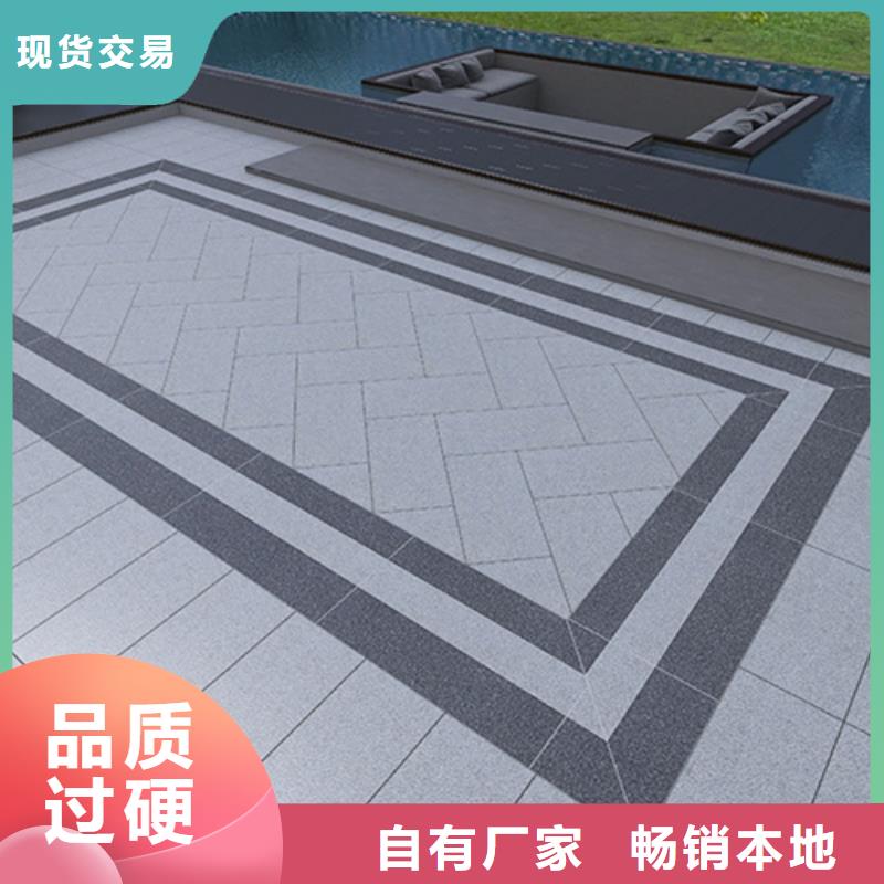 仿古砖-视频-仿古砖_陕西省咸阳市市场覆盖乾县|礼泉|商洛|铜川|安康|西安|宝鸡|延安等