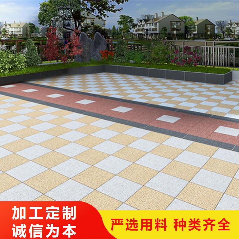 地铺石地板砖源头厂源头货