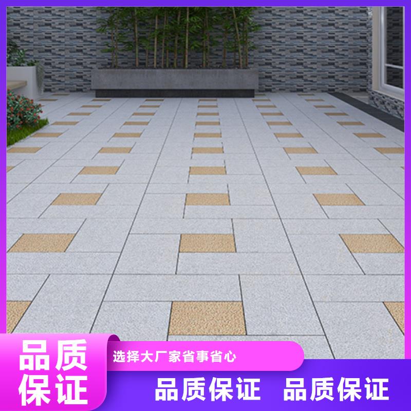 地铺石地板砖保障产品质量
