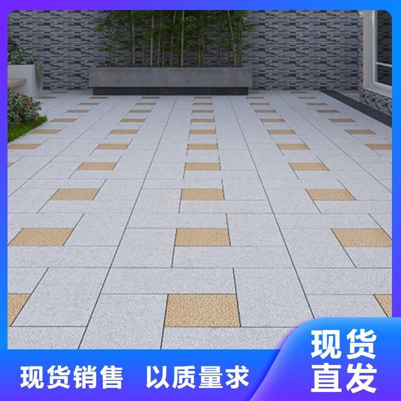 仿古砖-视频-仿古砖_陕西省咸阳市市场覆盖乾县|礼泉|商洛|铜川|安康|西安|宝鸡|延安等