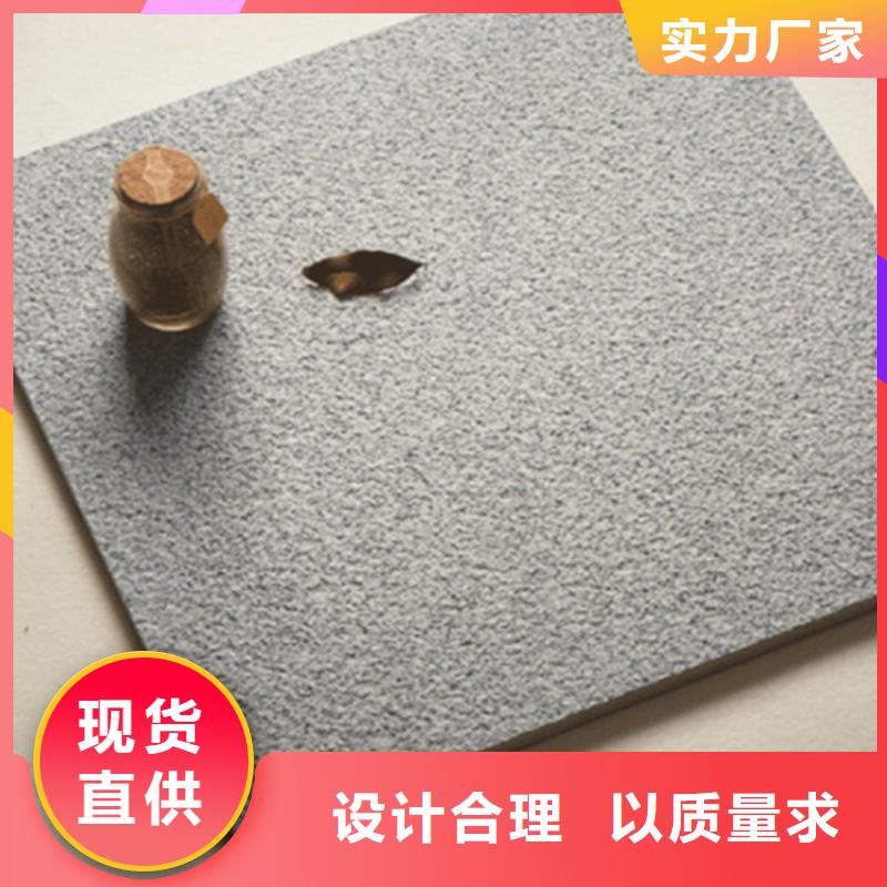 地铺石-仿古砖支持大批量采购