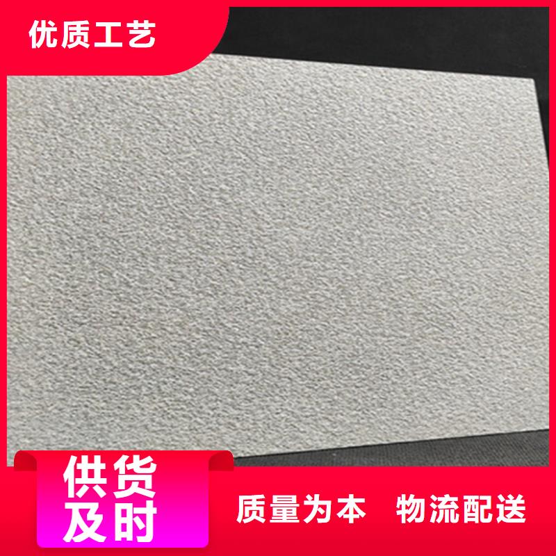 地铺石,仿古砖今年新款