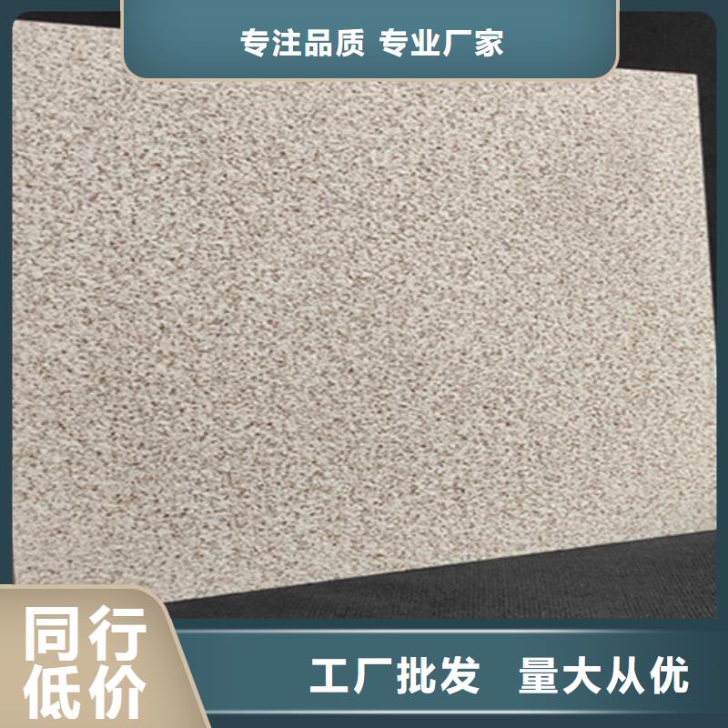 仿古砖-视频-仿古砖_陕西省咸阳市市场覆盖乾县|礼泉|商洛|铜川|安康|西安|宝鸡|延安等