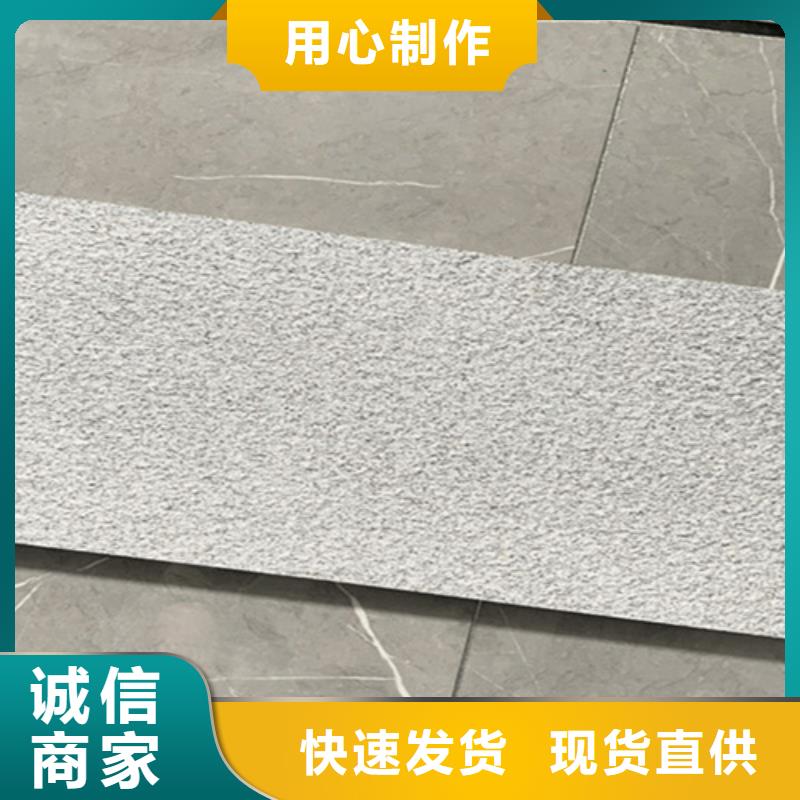 仿古砖视频-容城|顺平|衡水|邢台|张家口|沧州|邯郸仿古砖厂家货源稳定-工程瓷砖厂家(保定市分公司)