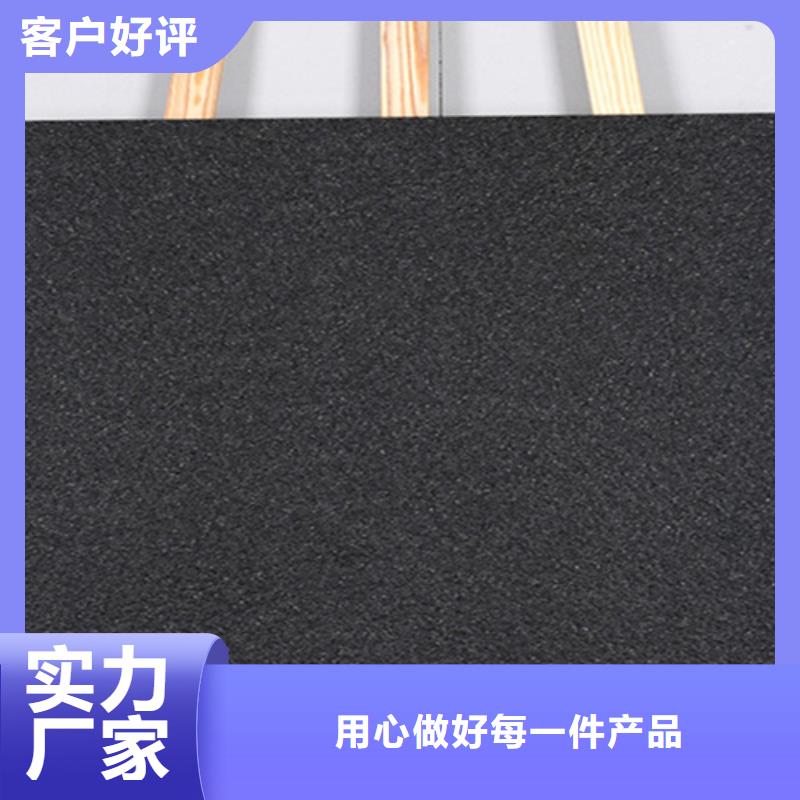 地铺石地板砖保障产品质量