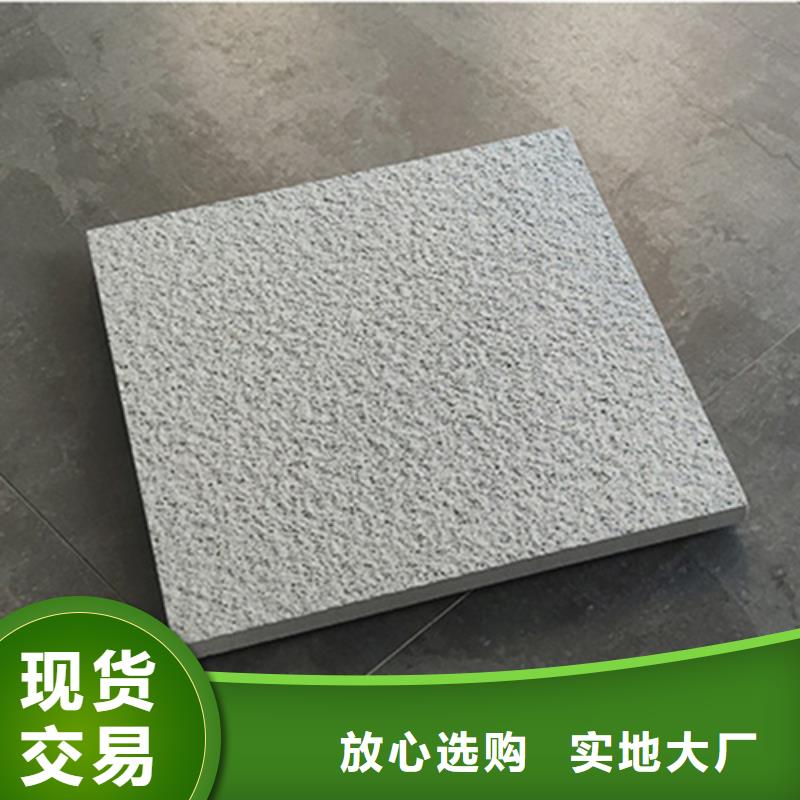 地铺石地板砖实力见证