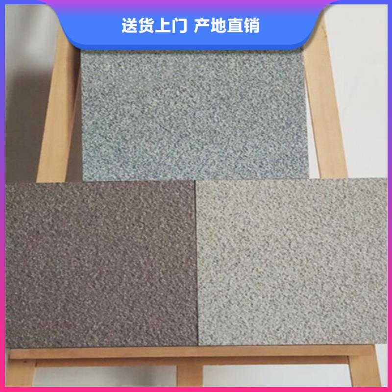 地铺石地板砖源头厂源头货