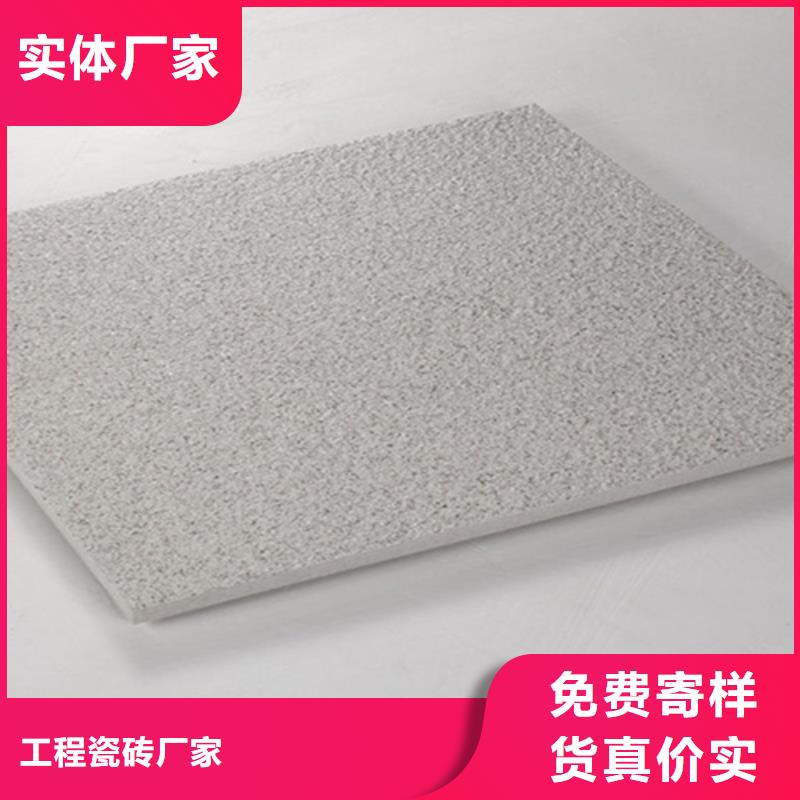 地铺石-仿古砖支持大批量采购