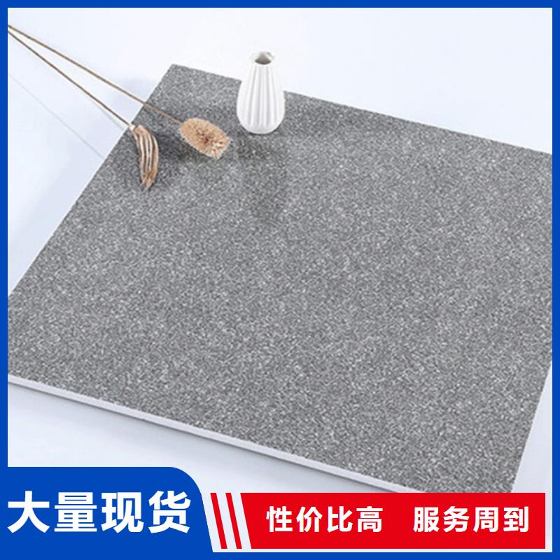 仿古砖视频-容城|顺平|衡水|邢台|张家口|沧州|邯郸仿古砖厂家货源稳定-工程瓷砖厂家(保定市分公司)