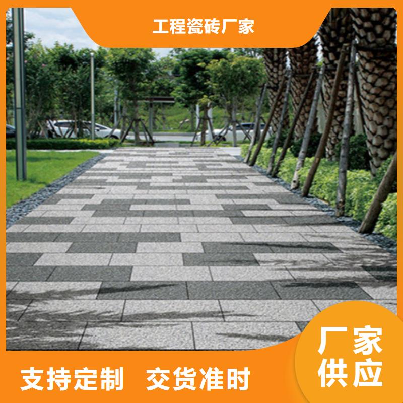 【地铺石地板砖厂家欢迎新老客户垂询】