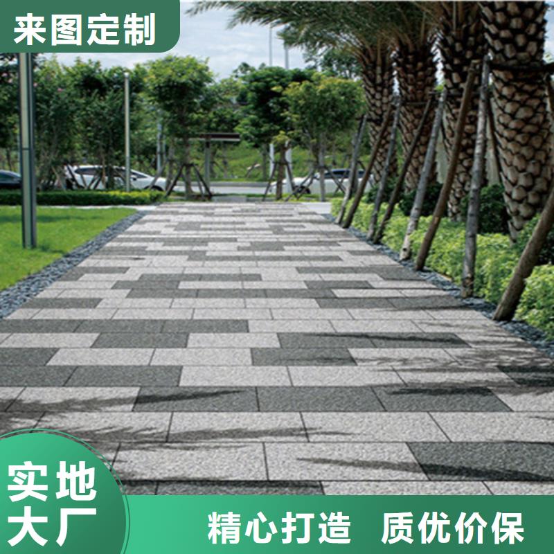地铺石地板砖匠心品质