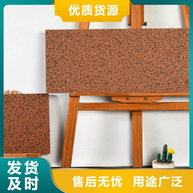 仿古砖-视频-仿古砖_陕西省咸阳市市场覆盖乾县|礼泉|商洛|铜川|安康|西安|宝鸡|延安等