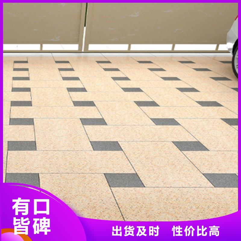 仿古砖视频-容城|顺平|衡水|邢台|张家口|沧州|邯郸仿古砖厂家货源稳定-工程瓷砖厂家(保定市分公司)